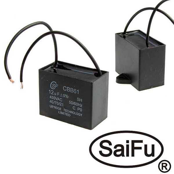 CBB61 12UF 450V (SAIFU) от магазина РЭССИ