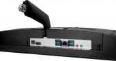 Моноблок IRU Office 23IH5P 23.8" Full HD i5 11400 (2.6) 16Gb SSD512Gb UHDG 730 Free DOS GbitEth WiFi BT 120W Cam черный 1920x1080 от магазина РЭССИ