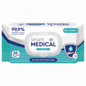 Антисептические салфетки Smart Medical №50 с пластиковым клапаном 72034 от магазина РЭССИ