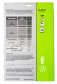 Фотобумага Cactus CS-GA420020 A4/200г/м2/20л./белый глянцевое для струйной печати от магазина РЭССИ