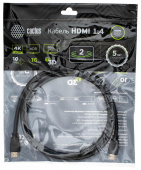 Кабель аудио-видео Cactus CS-HDMI.1.4-2 HDMI (m)/HDMI (m) 2м. Позолоченные контакты черный от магазина РЭССИ