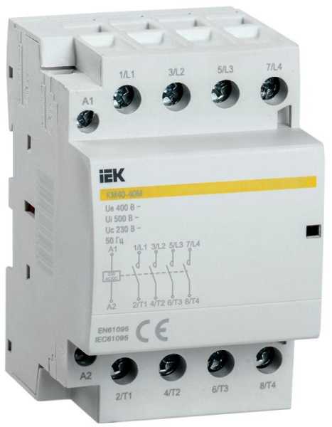 Контактор модульный КМ40-40М AC/DC MKK21-40-40 от магазина РЭССИ