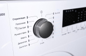 Стиральная машина Hansa WHN8141BSD2 класс: A+++ загр.фронтальная макс.:8кг белый от магазина РЭССИ