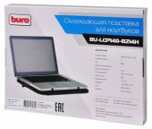 Подставка для ноутбука Buro BU-LCP140-B214H 14"338x255x22мм 1xUSB 2x 140ммFAN 480г металлическая сетка/пластик черный от магазина РЭССИ