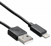 Кабель Buro BHP LIGHTNING 0.8 USB (m)-Lightning (m) 0.8м черный от магазина РЭССИ