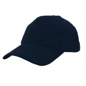 Каскетка РОСОМЗ RZ FavoriT CAP 95518 от магазина РЭССИ