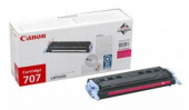 Картридж лазерный Canon 707M 9422A004 пурпурный (2000стр.) для Canon LBP-5000/5100 от магазина РЭССИ