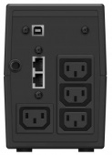 Источник бесперебойного питания Ippon Back Power Pro II 500 300Вт 500ВА черный от магазина РЭССИ
