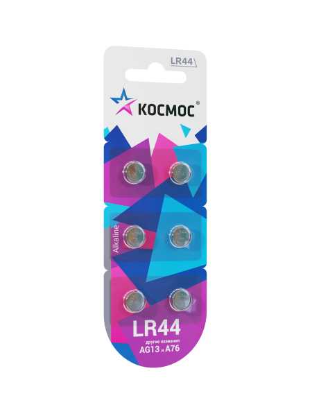 Батарейка G13 (L1154/LR44/A76/357) 1.5V блистер 6 шт от магазина РЭССИ