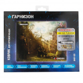 Коврик для мыши Гарнизон GMP-120 игровой дизайн - игра Survarium ткань/резина размеры 200 x 250 x 3 мм от магазина РЭССИ