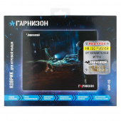 Коврик для мыши Гарнизон GMP-115 игровой дизайн - игра Survarium ткань/резина размеры 200 x 250 x 3 мм от магазина РЭССИ
