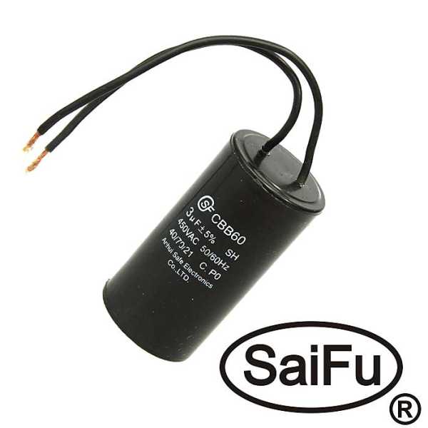 CBB60 3uF 450V WIRE (SAIFU) от магазина РЭССИ