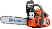 Бензопила Husqvarna 445 II 9671566-75 от магазина РЭССИ