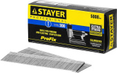 Гвозди для нейлера Stayer 31530-50 от магазина РЭССИ
