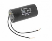 Конденсатор пусковой CBB60 8мкФ 450V от магазина РЭССИ