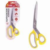 Портновские ножницы ОСТРОВ СОКРОВИЩ ПРЕМИУМ 230 мм желтые с резиновыми серыми вставками 237455 от магазина РЭССИ
