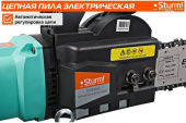 Цепная пила Sturm! CC1512LN от сети 1500Вт дл.шины:12" (30cm) от магазина РЭССИ