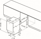 Посудомоечная машина встраив. Krona MARTINA 45 BI 1760Вт узкая нержавеющая сталь от магазина РЭССИ
