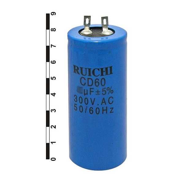 CD60 50uF 300V от магазина РЭССИ