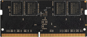 Память DDR4 4Gb 2666MHz Kingmax KM-SD4-2666-4GS RTL PC4-21300 CL19 SO-DIMM 260-pin 1.2В dual rank Ret от магазина РЭССИ