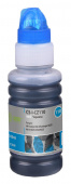 Чернила Cactus CS-I-CZ110 голубой 100мл для HP DJ IA 3525/5525/4525 от магазина РЭССИ