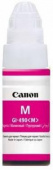 Картридж струйный Canon GI-490M 0665C001 пурпурный (70мл) для Canon Pixma G1400/2400/3400 от магазина РЭССИ