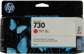 Картридж струйный HP 730 P2V63A пурпурный (130мл) для HP DJ T1700 от магазина РЭССИ