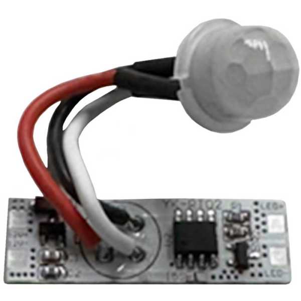 PIR sensor 1625 от магазина РЭССИ
