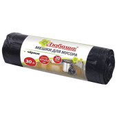 Мешки для мусора черные эконом (20 шт; 30 л; 47x55 см; 5 мкм; ПНД) ЛЮБАША 605329 от магазина РЭССИ