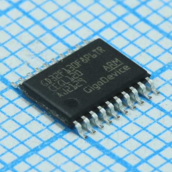 GD32F130F8P6TR от магазина РЭССИ