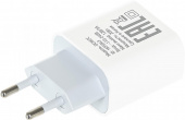 Сетевое зар./устр. Digma DGW2C 20W 3A (PD) USB-C универсальное белый (DGW2C0F010WH) от магазина РЭССИ