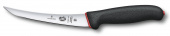 Нож кухонный Victorinox Fibrox Dual Grip (5.6663.15D) стальной разделочный лезв.150мм прямая заточка черный от магазина РЭССИ