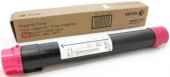 Картридж лазерный Xerox 006R01703 пурпурный (15000стр.) для Xerox AltaLink C8030/35/45/55/70 от магазина РЭССИ