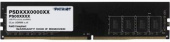 Память DDR4 32Gb 3200MHz Patriot PSD432G32002 Signature RTL Gaming PC4-25600 CL22 DIMM 288-pin 1.2В dual rank Ret от магазина РЭССИ