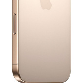 Смартфон Apple A3292 iPhone 16 Pro 256Gb бежевый титан моноблок 3G 4G 1Sim 6.3" iOS 18 802.11 a/b/g/n/ac/ax/be NFC GPS от магазина РЭССИ