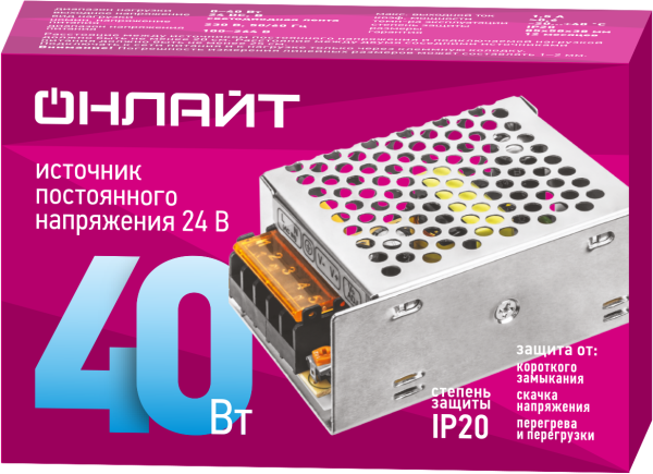 Драйвер 40w OD-P40-IP20-24V от магазина РЭССИ