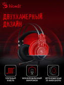 Наушники с микрофоном A4Tech Bloody G525 серый 2м мониторные оголовье (G525 GREY) от магазина РЭССИ