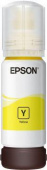 Картридж струйный Epson 106Y C13T00R440 желтый (1900стр.) (70мл) для Epson L7160/7180 от магазина РЭССИ