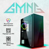 Корпус GMNG GG-CC120 черный без БП ATX 5x120mm 5x140mm 2xUSB2.0 1xUSB3.0 audio bott PSU от магазина РЭССИ