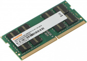 Память DDR4 32Gb 2666MHz Digma DGMAS42666032D RTL PC4-21300 CL19 SO-DIMM 260-pin 1.2В dual rank Ret от магазина РЭССИ