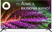 Телевизор LED Starwind 43" SW-LED43UG405 Яндекс.ТВ Frameless черный 4K Ultra HD 60Hz DVB-T DVB-T2 DVB-C DVB-S DVB-S2 USB WiFi Smart TV от магазина РЭССИ