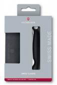 Нож кухонный Victorinox Swiss Classic (6.7191.F3) стальной складной для овощей лезв.110мм серрейт. заточка черный карт.коробка от магазина РЭССИ