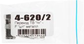 Адаптер антенный 4-620/2 Coax (f)/F-TV(m) серебристый (уп.:2шт) от магазина РЭССИ