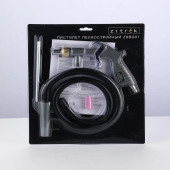 Пистолет пескоструйный Zitrek ZSBG01 700л/мин соп.:6мм серый от магазина РЭССИ