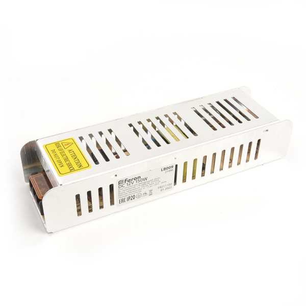 Драйвер светодиодный LED 150w 12v от магазина РЭССИ