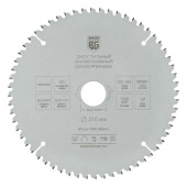 Диск пильный Berger BG1665 d=210мм d(посад.)=30мм (циркулярные пилы) (упак.:1шт) от магазина РЭССИ