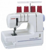 Распошивальная машина Janome Cover Pro 2 от магазина РЭССИ