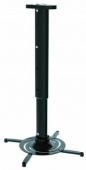 Кронштейн для проектора Cactus CS-VM-PR05L-BK черный макс.10кг потолочный поворот и наклон от магазина РЭССИ