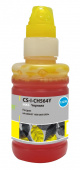 Чернила Cactus CS-I-CH564Y желтый 100мл для HP DJ 1050/2050/2050s от магазина РЭССИ