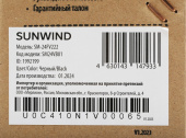 Монитор SunWind 23.8" SM-24FV222 черный VA 5ms 16:9 HDMI матовая 250cd 178гр/178гр 1920x1080 100Hz FreeSync VGA FHD 2.79кг от магазина РЭССИ
